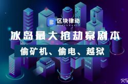 （3分钟科普下）怀化的工厂集中在哪里_哔哩哔哩-2